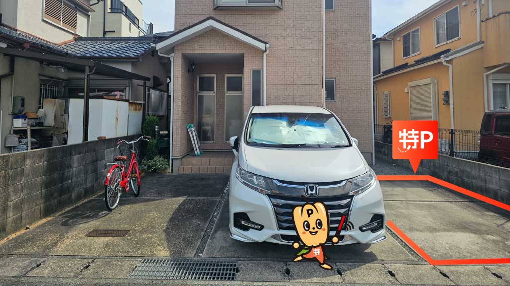 明石南高等学校から近くて安い沢野南町3-16-28駐車場