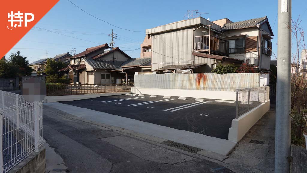 【予約制】特P ciel駐車場の画像1