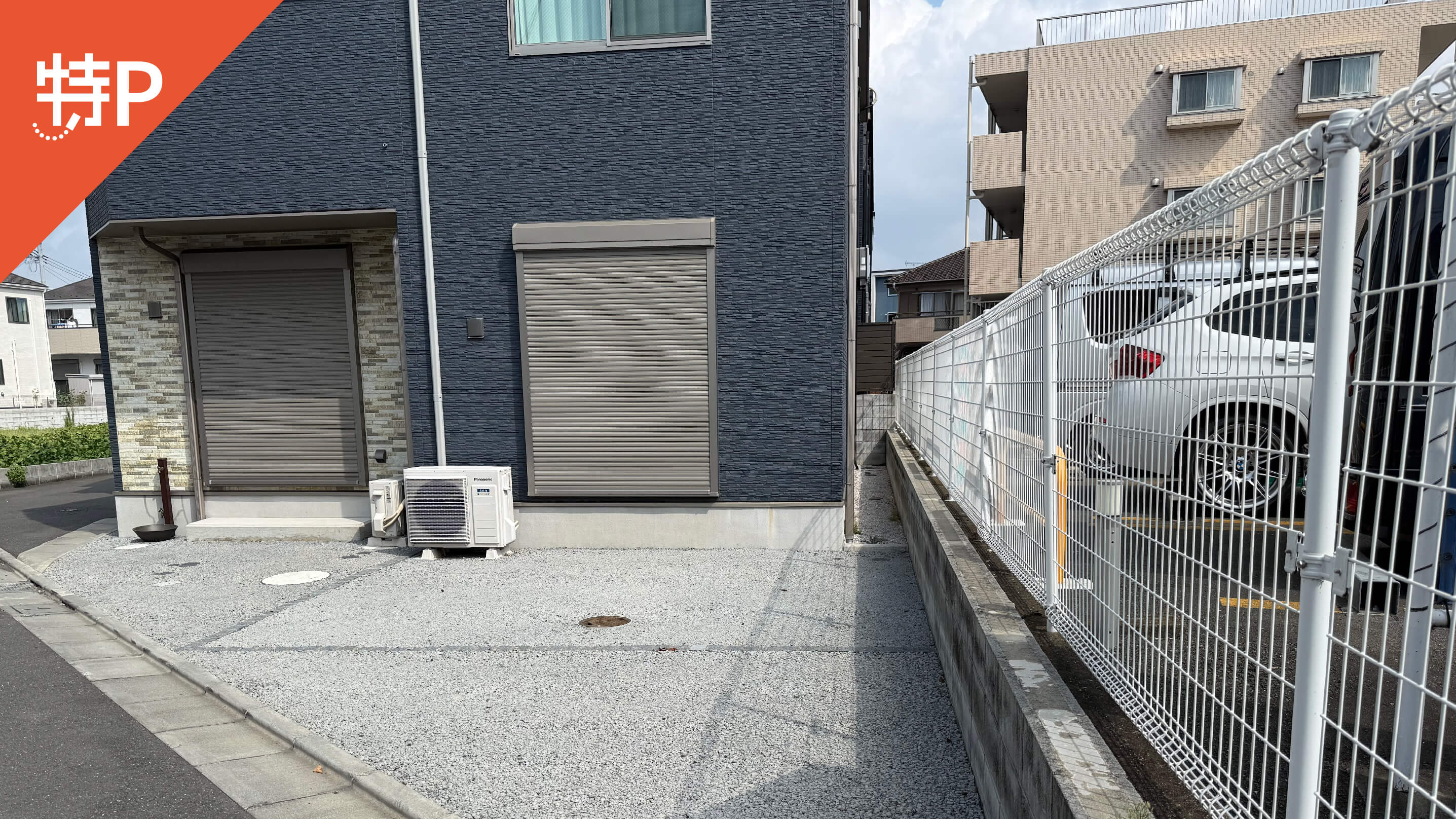 【予約制】特P 染地1-23-27駐車場の画像1