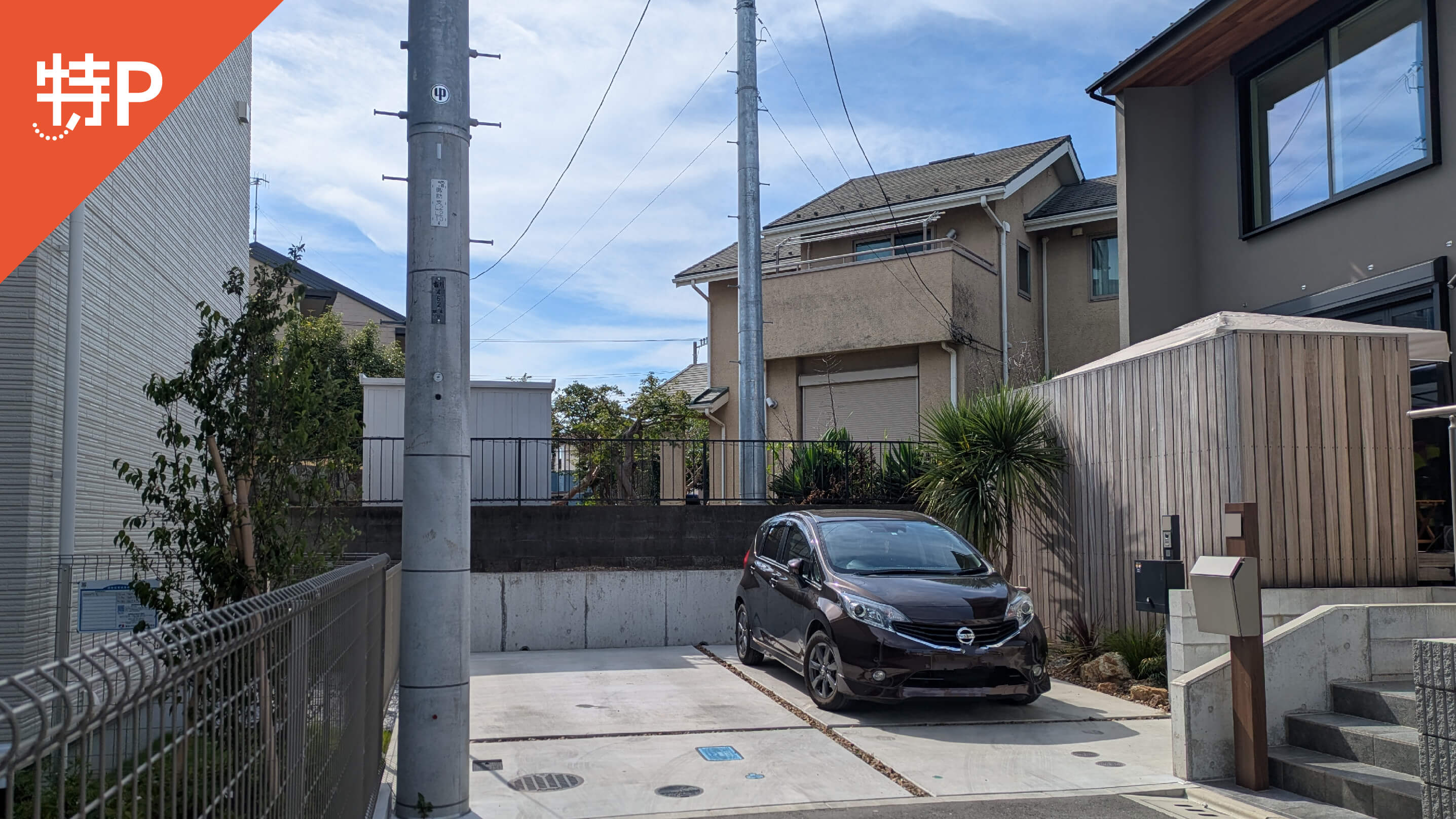 【予約制】特P 香川2-24-17-8駐車場の画像1