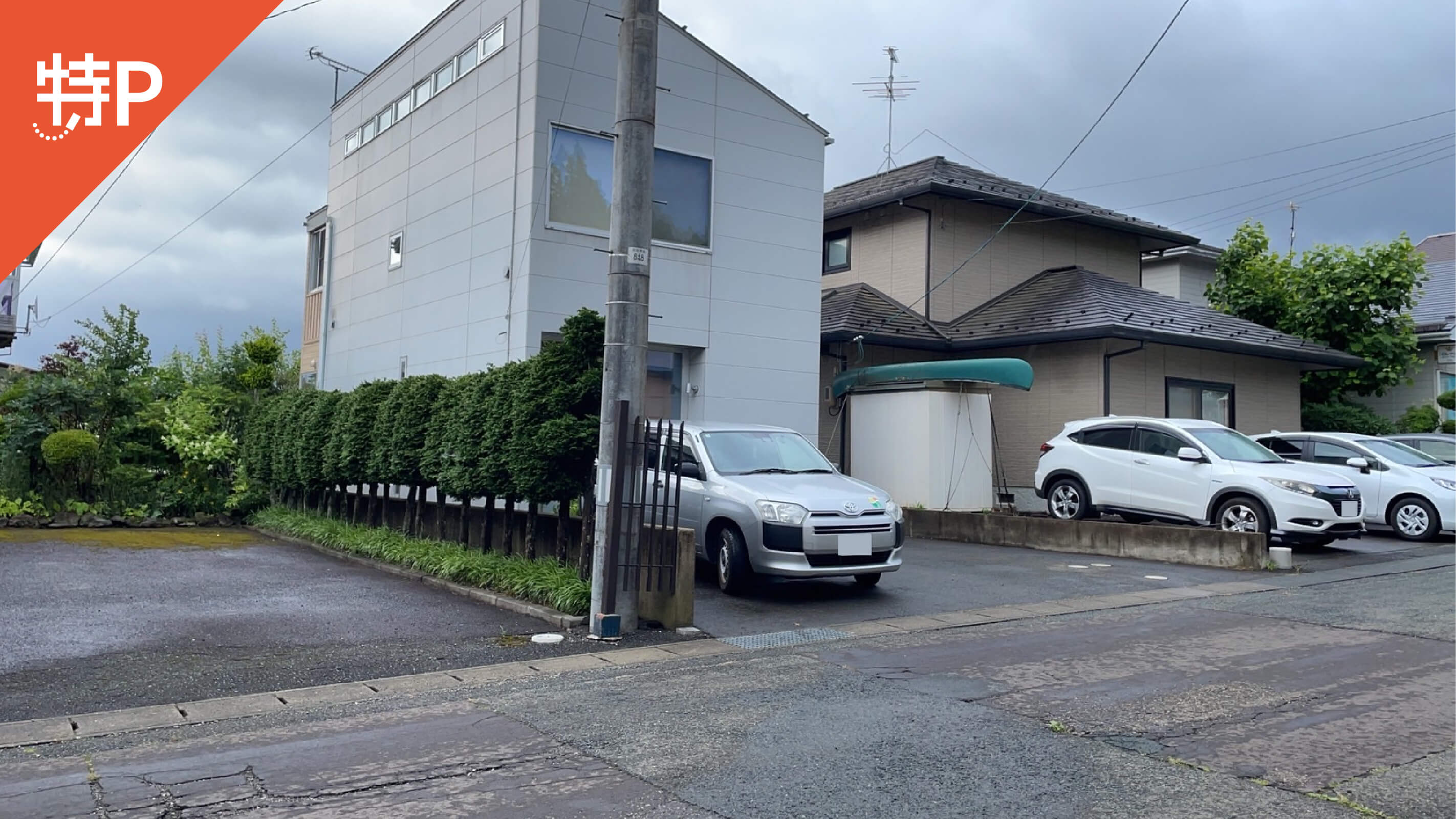 【予約制】特P 下田字陣場40-39駐車場の画像1