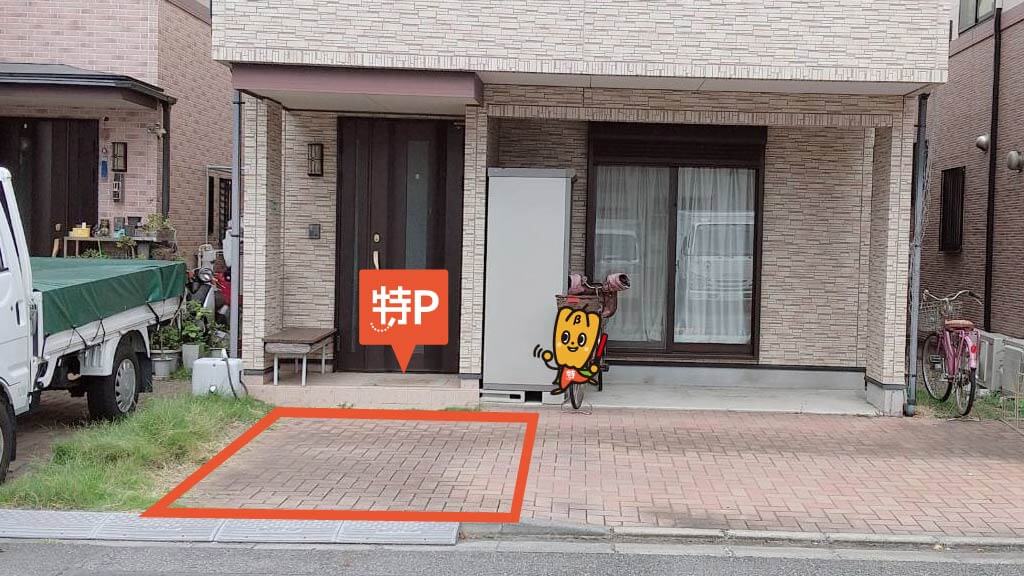篠崎駅から近くて安い《軽自動車》谷河内2-14-20駐車場