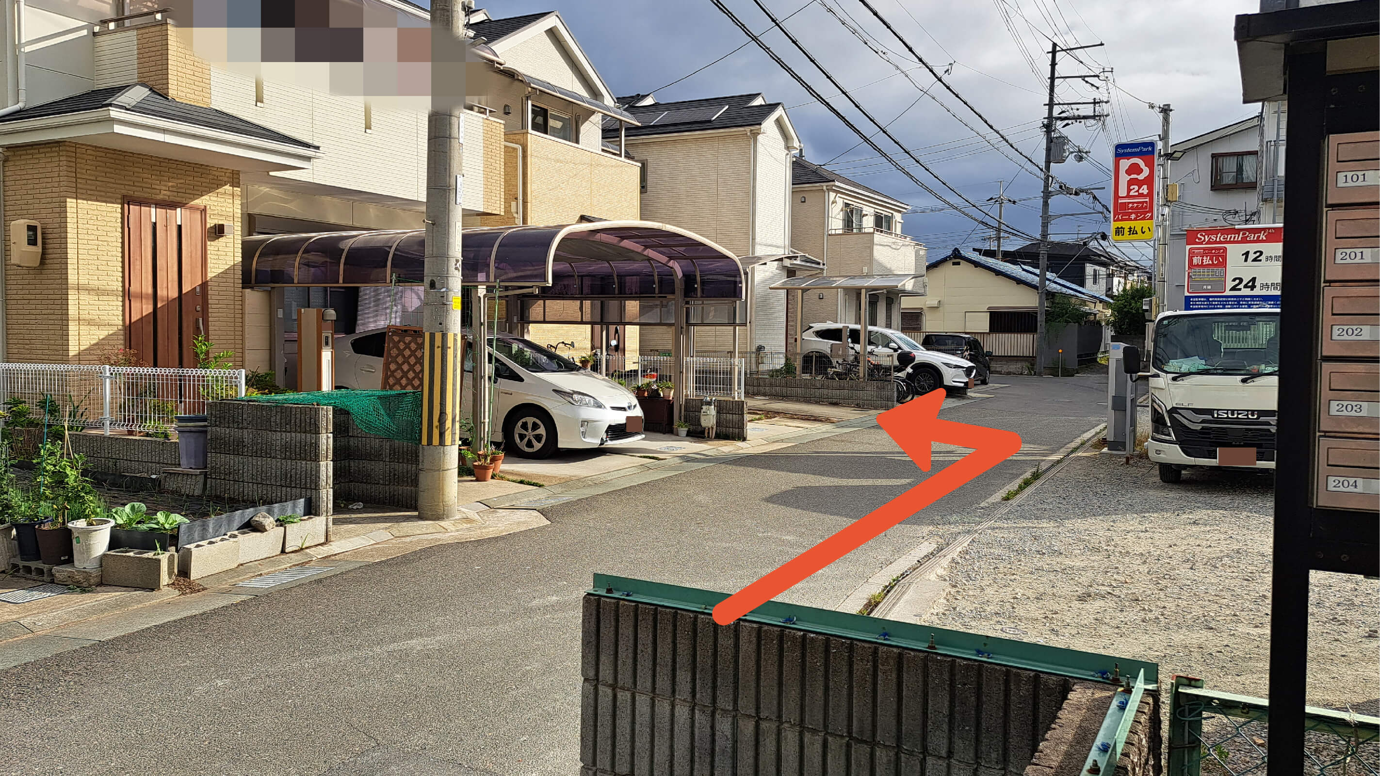 久代4丁目4-13-3駐車場の写真