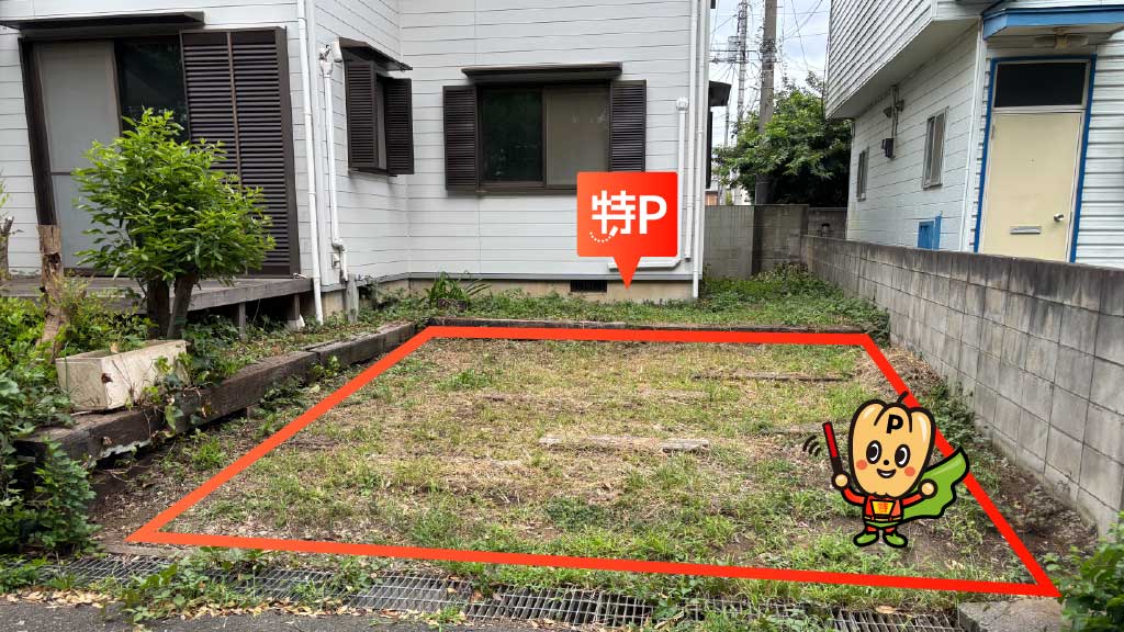とどろきアリーナから近くて安い等々力14-11駐車場