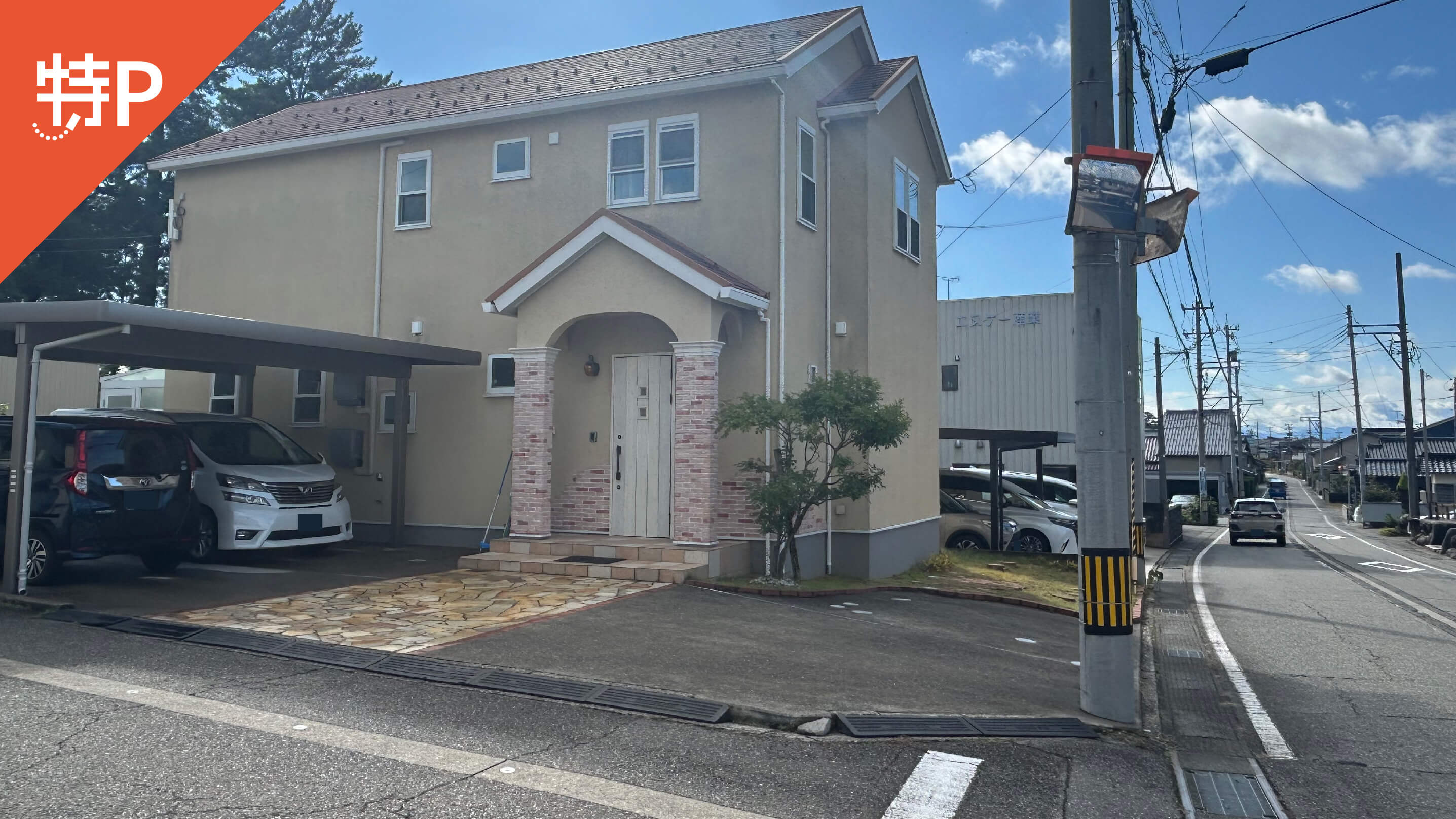 【予約制】特P 湊町レ31番地1駐車場の画像1