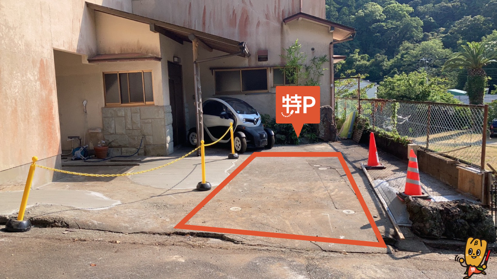 鍋田浜海水浴場から近くて安い下田市五丁目１１−１４付近　鍋田浜荘駐車場