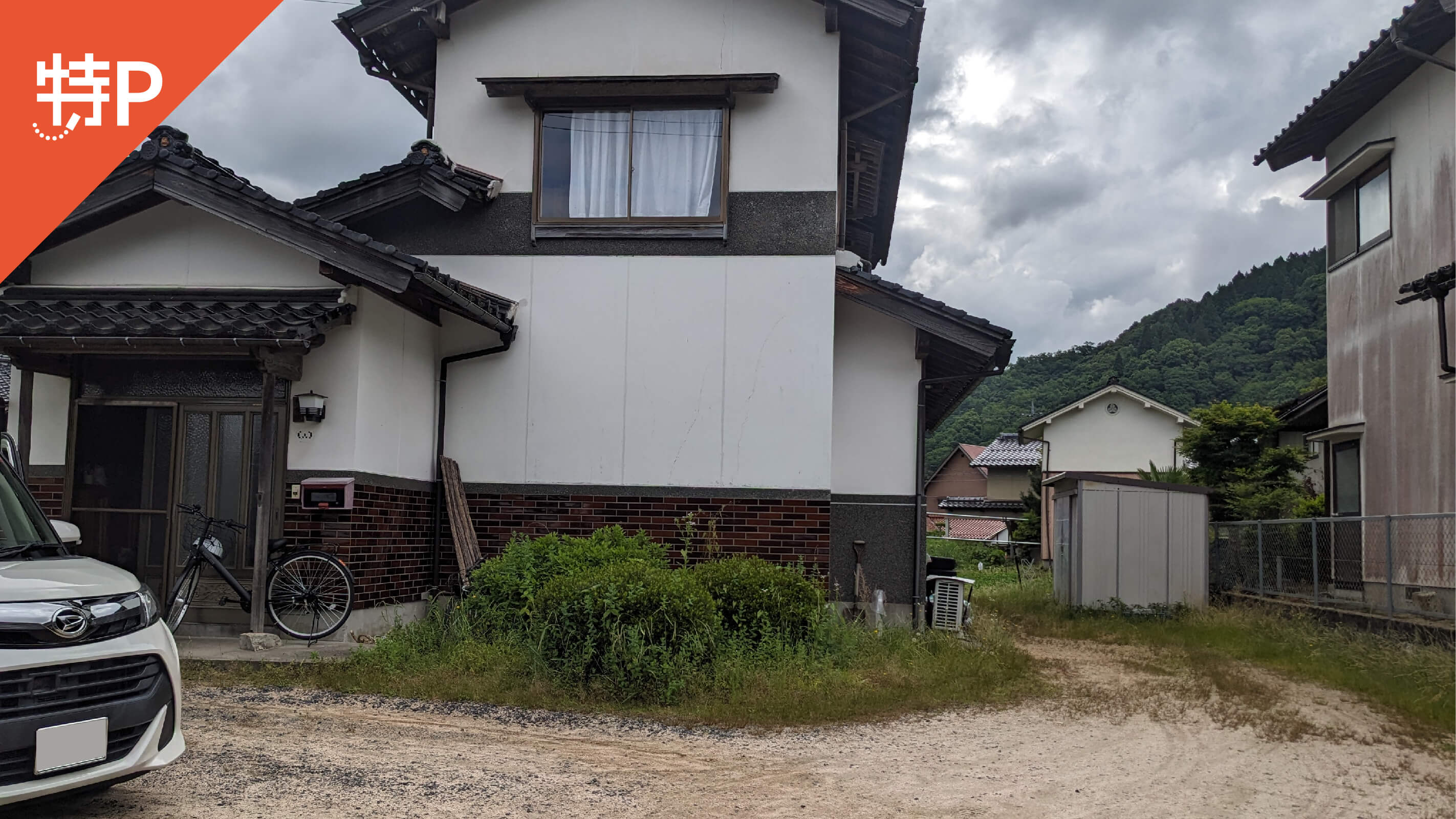 【予約制】特P 砂原231-8駐車場の画像1