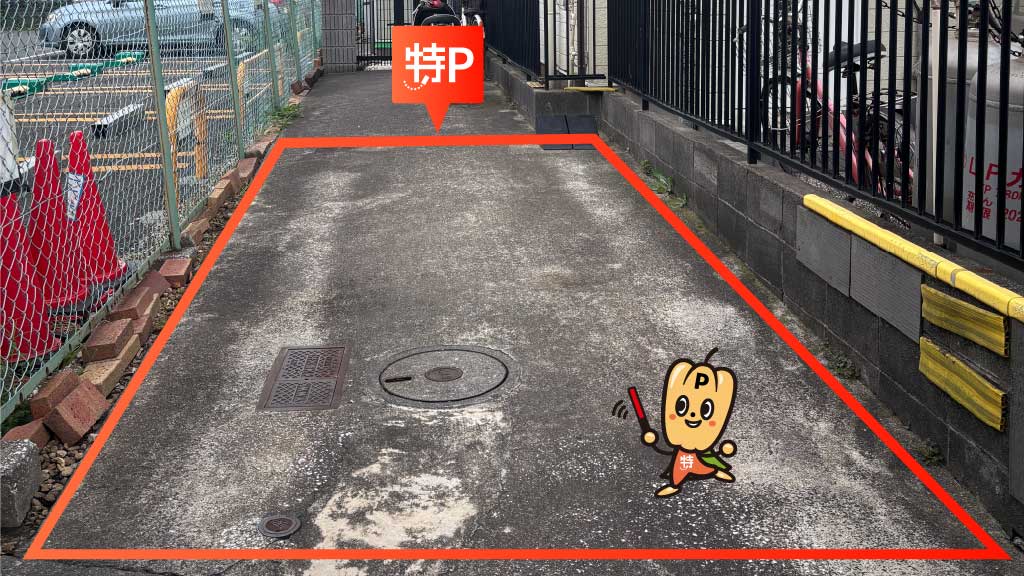 小田公園から近くて安い朝日町1-53-7駐車場