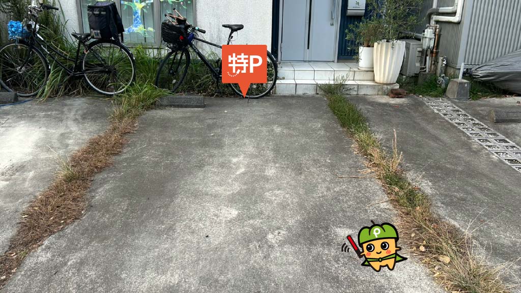 安倍川花火大会から近くて安い田町6-37-6駐車場