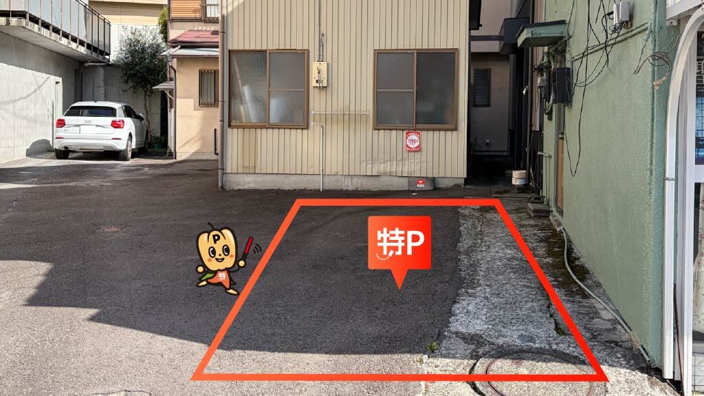 三島駅から近くて安い大宮町3-19-8駐車場