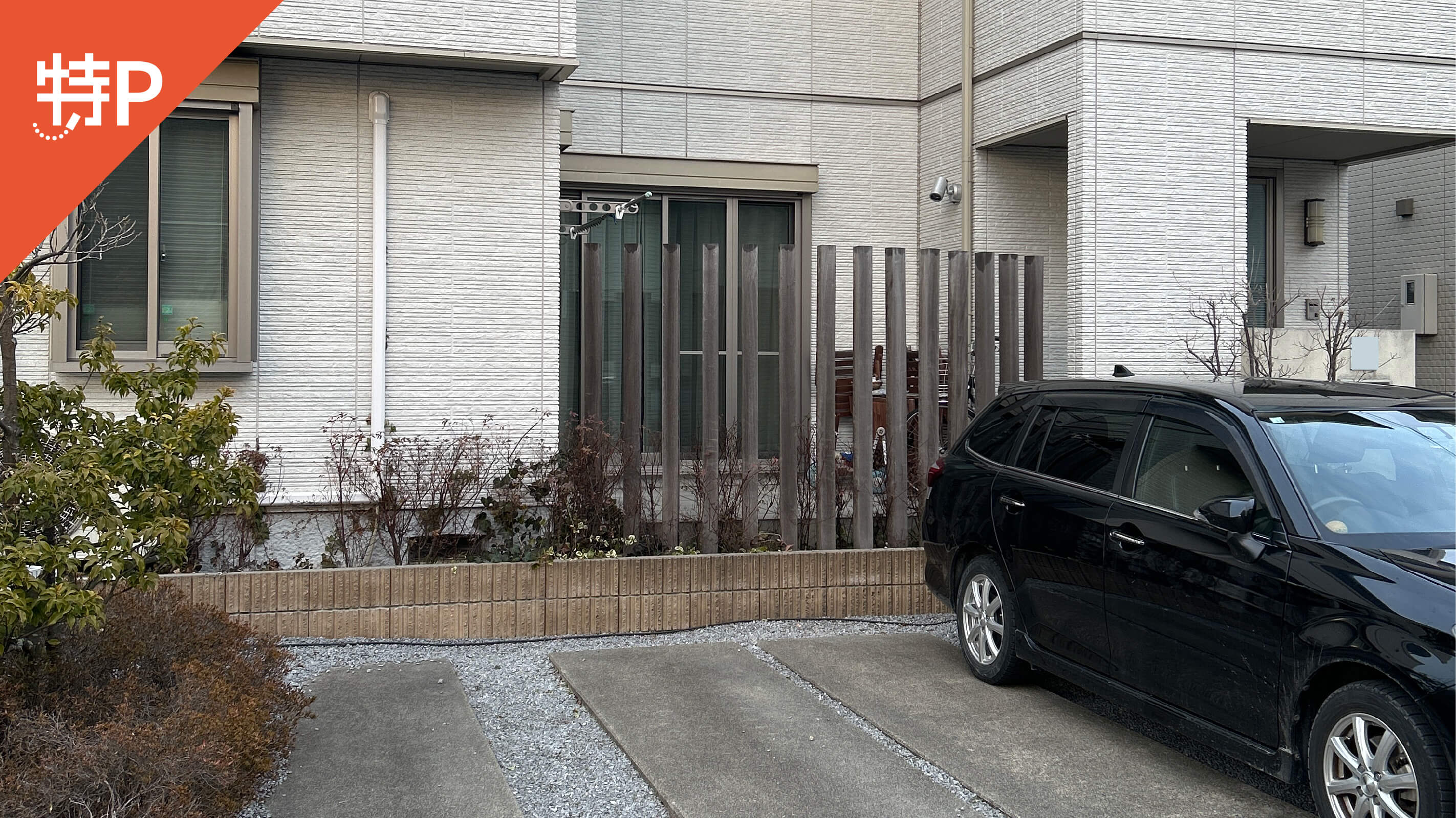 【予約制】特P 長曽根町5-28-28駐車場の画像1