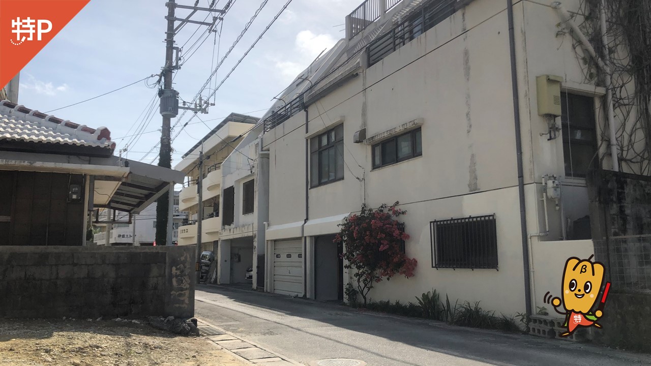 parking photo