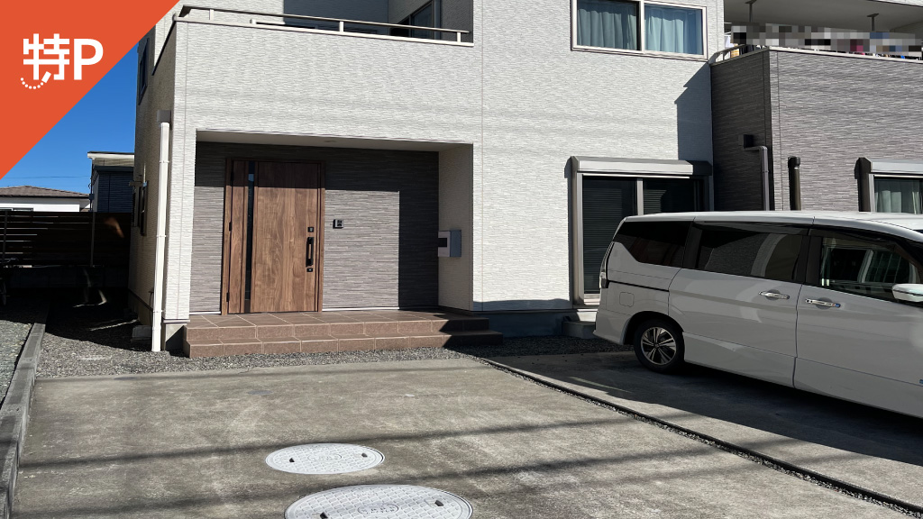 【予約制】特P 高岡1-12-17駐車場の画像1