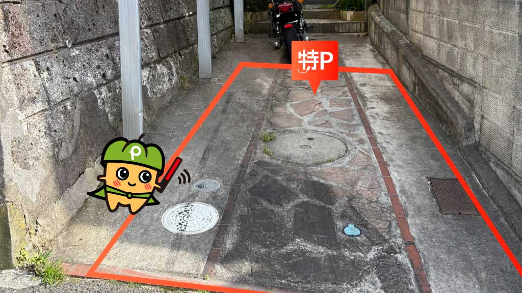 二宮駅から近くて安い《軽自動車》富士見が丘1-2-7駐車場
