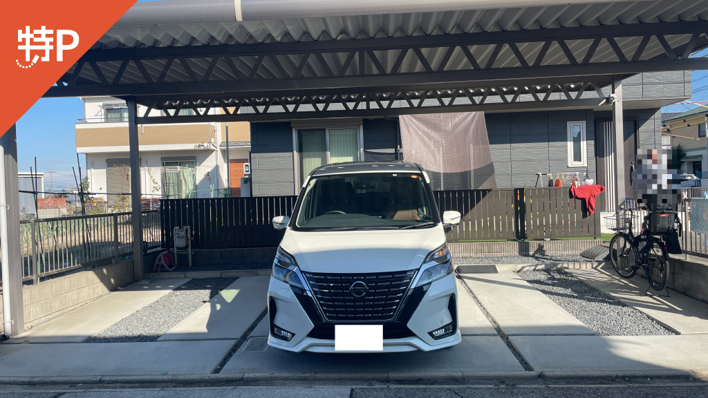 【予約制】特P 江松1丁目1501付近駐車場の画像1
