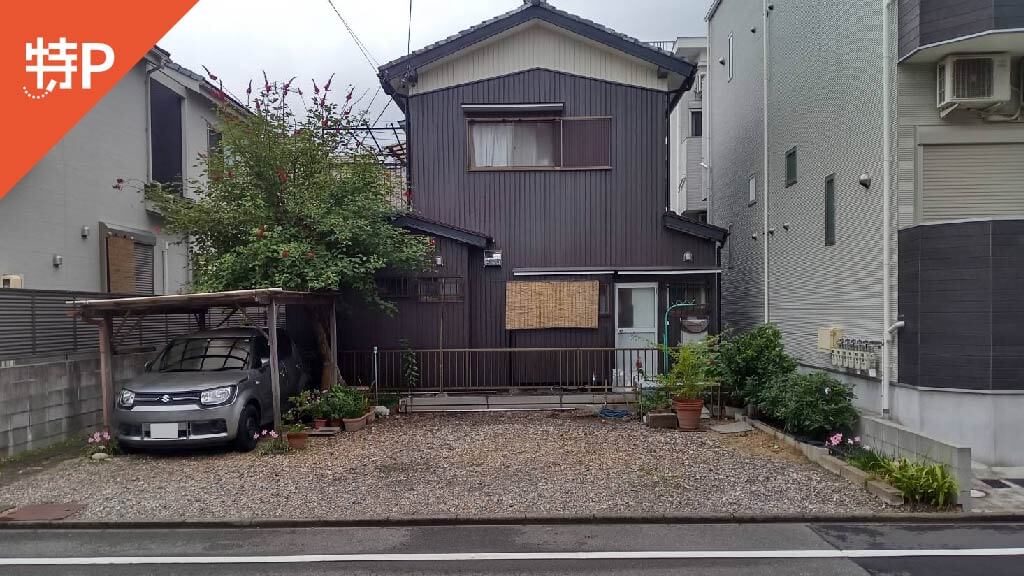 カフェモイモイ Cafdmoimoi の月極駐車場 6 000円 月額 特p月極