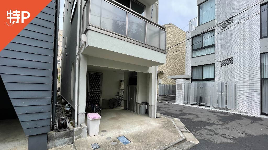 目黒から近くて安い《軽・コンパクト》上大崎3-9-9駐車場