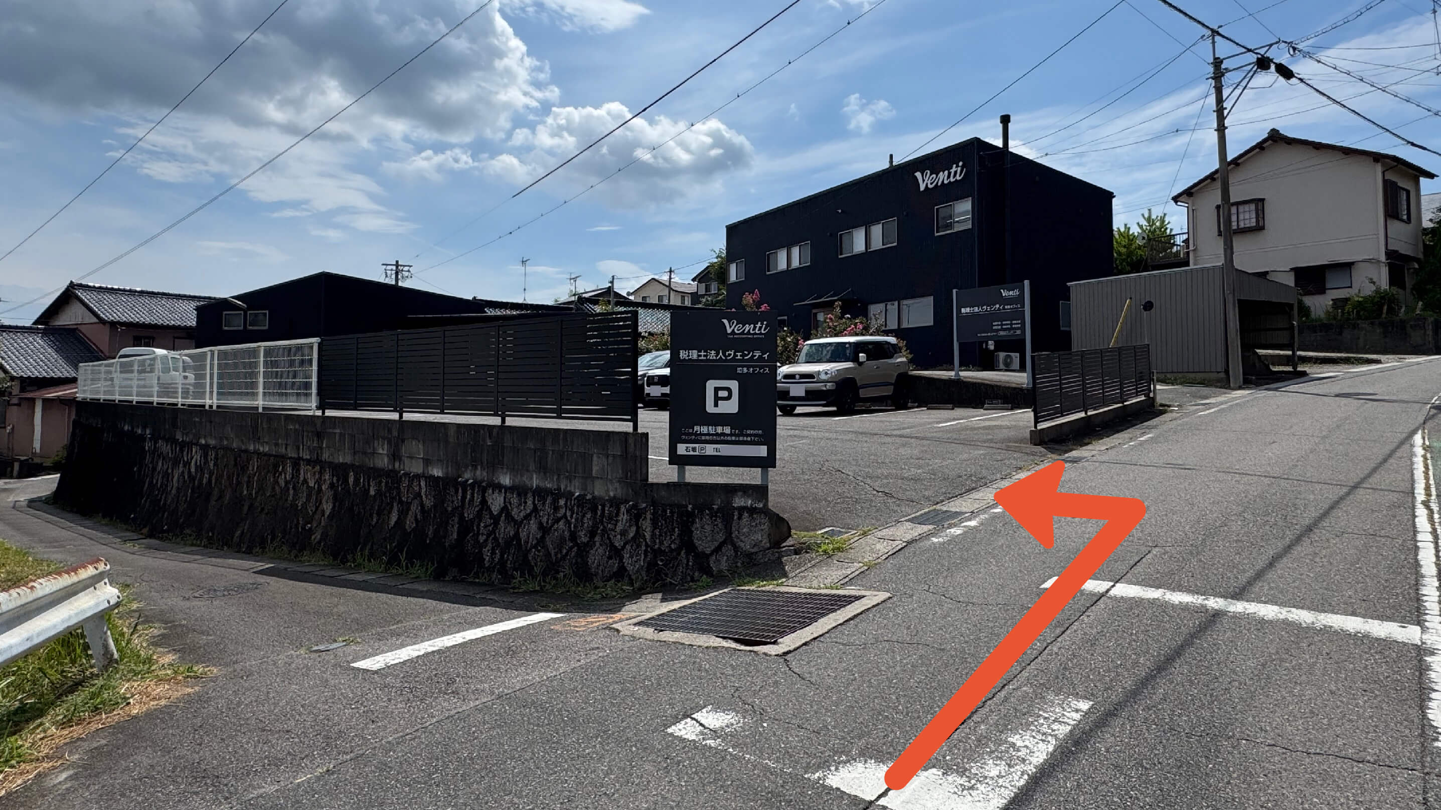 【軽・コンパクトカー】植大石坂1-6駐車場の写真