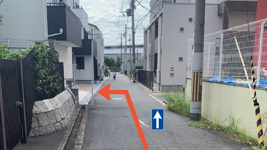 社会福祉法人ヒューマンライツ福祉協会 まちかどホームすずらん から 近くて安い 駐車場 600 24h 特p とくぴー
