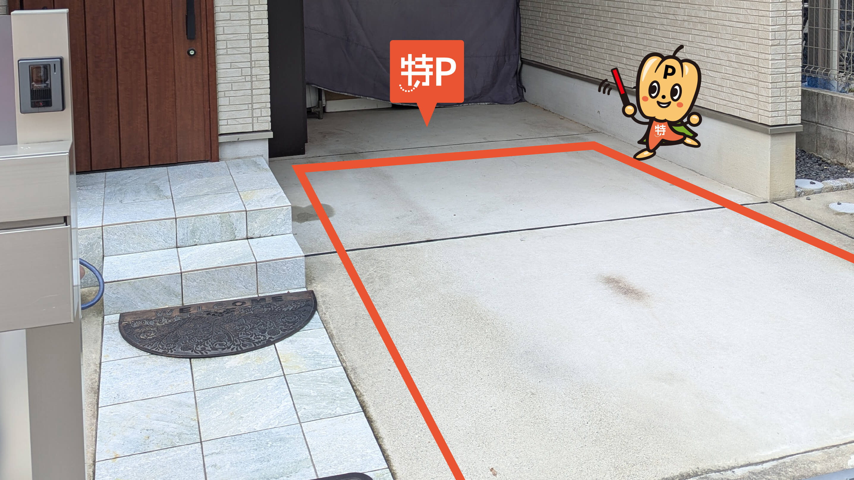 千里中央から近くて安い新千里南町2-10-1-1駐車場