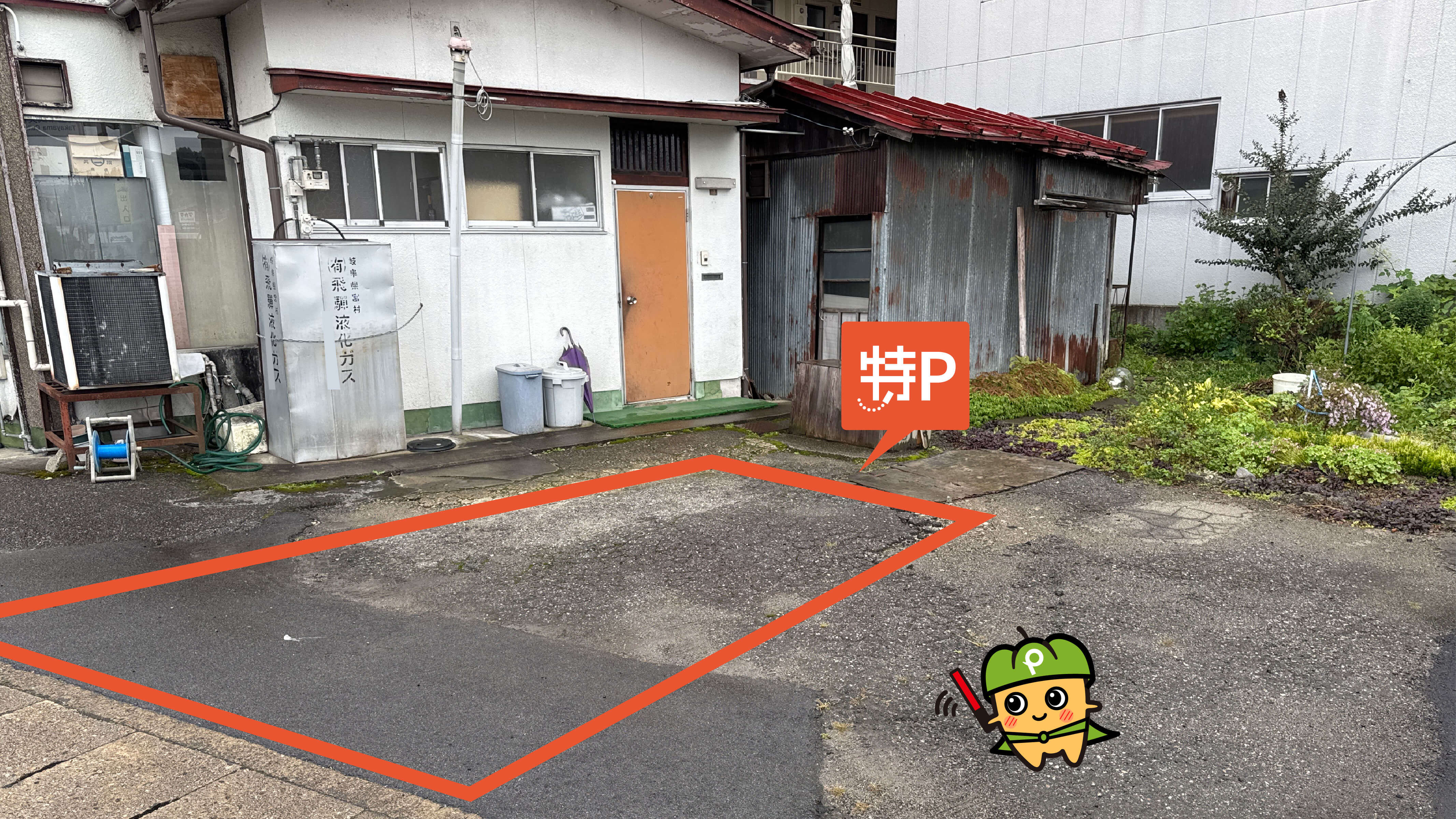 高山駅から近くて安い上岡本町3-348駐車場