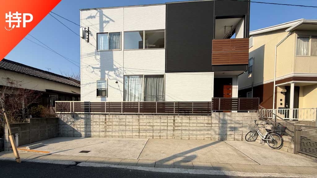 【予約制】特P 【軽自動車専用】中井一丁目17-5駐車場の画像1