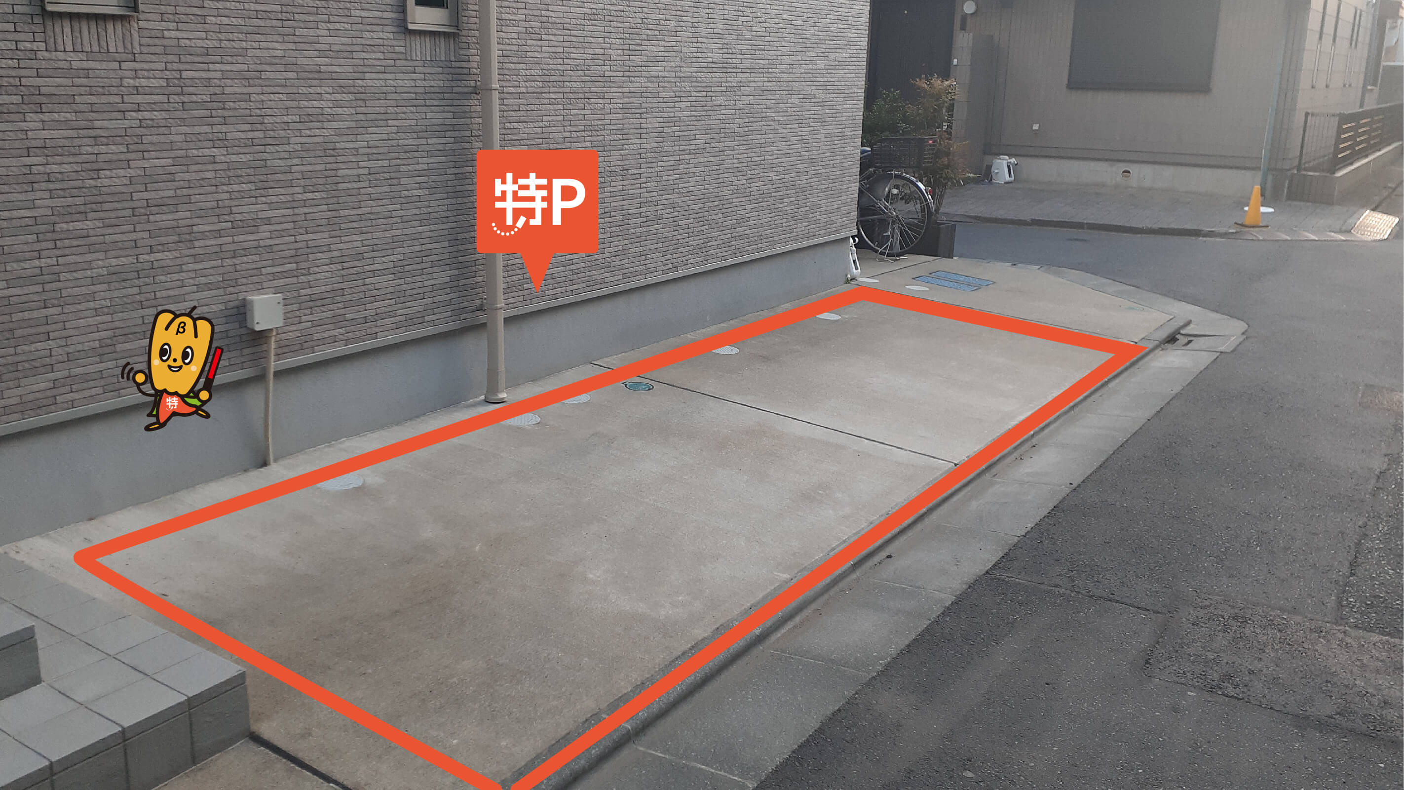 池上駅から近くて安い《軽・コンパクト》東矢口2-12-2駐車場