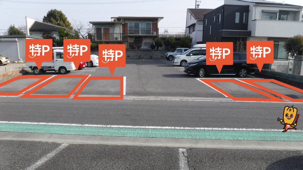 六所神社（岡崎市）から近くて安いトーエネック従業員専用駐車場