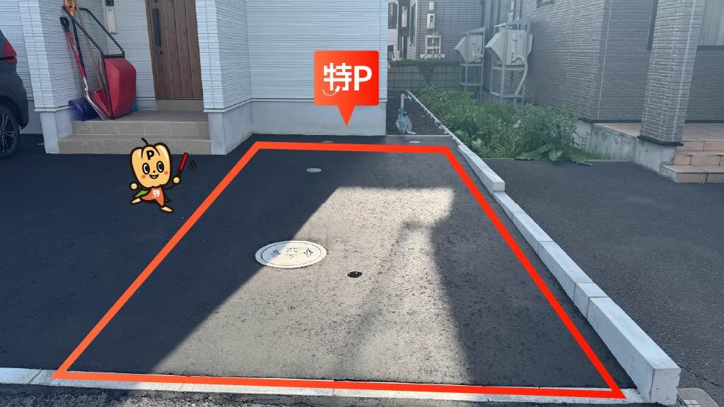 【予約制】特P 北三十九条東18丁目1-20駐車場の画像1