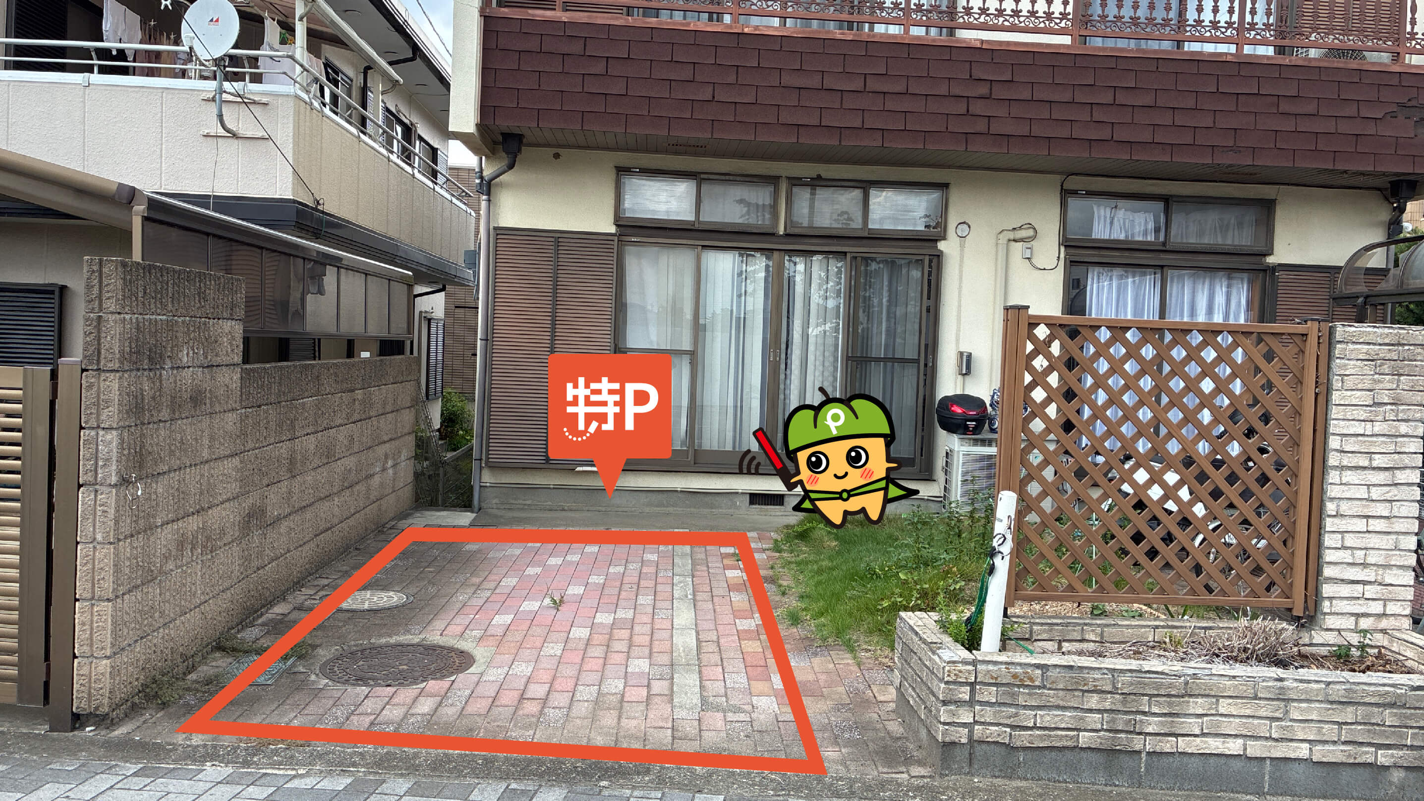 調布から近くて安い小島町3-34-8駐車場