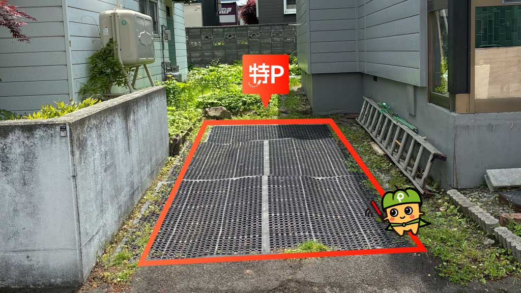 星置駅から近くて安い星置南1丁目4-17駐車場