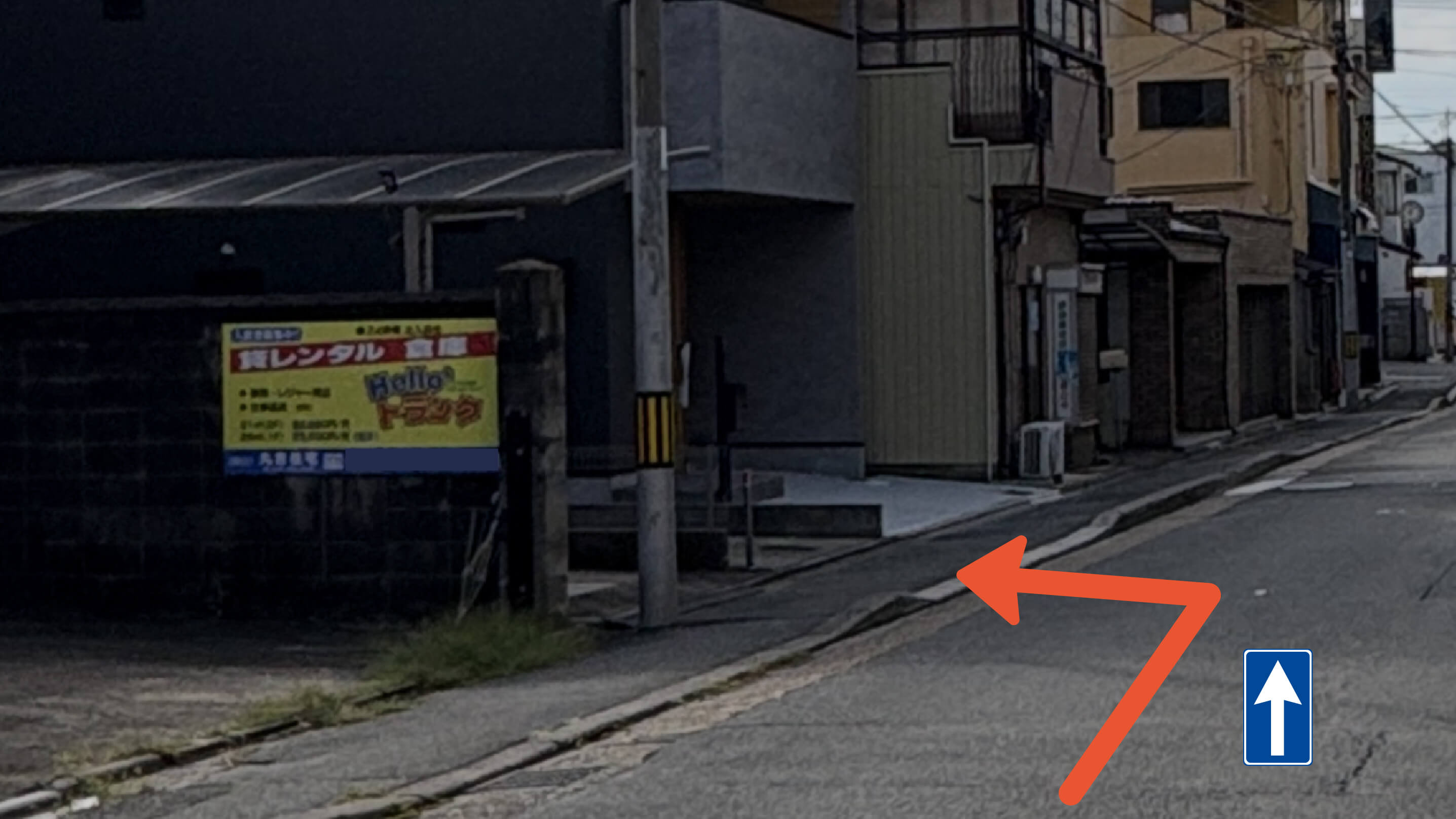 京都銀行 九条支店（京都市南区）周辺の時間貸し駐車場・月極駐車場｜駐車場を検索｜賃貸スタイル