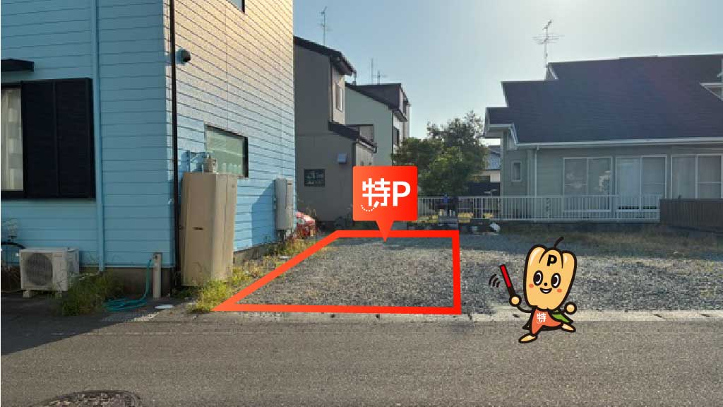 掛川駅から近くて安い喜町3-1駐車場