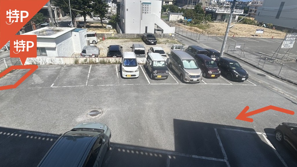 中部商業高等学校から近くて安い≪Aエリア≫真栄原3-2-2駐車場