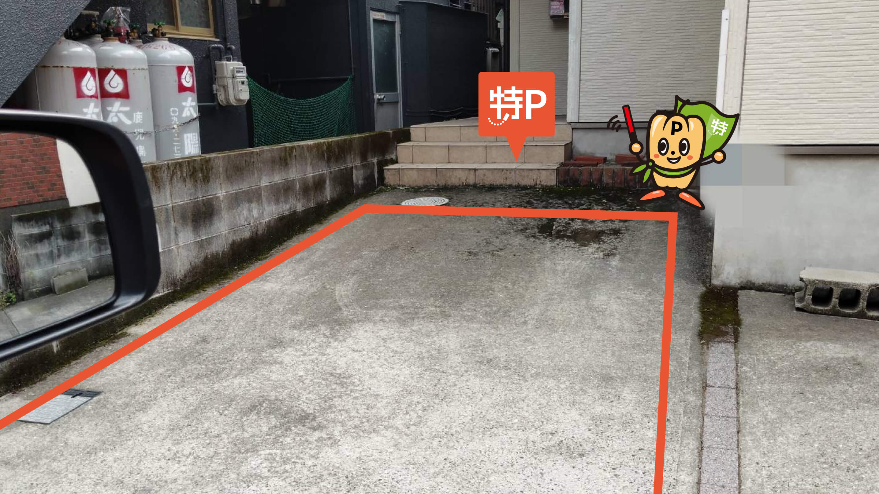 草牟田2丁目18-7駐車場の写真