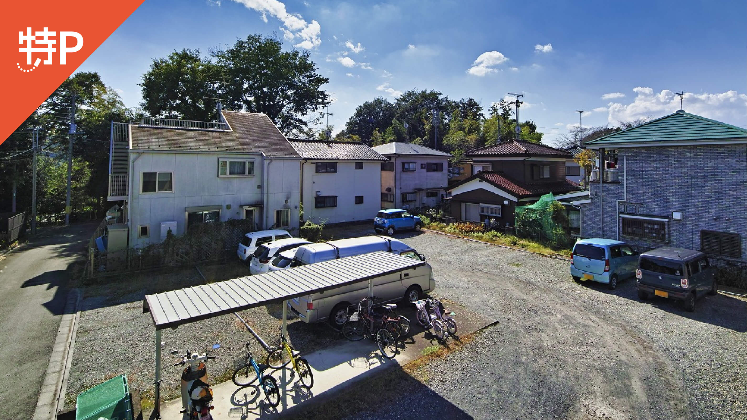 【予約制】特P シャルマンA駐車場の画像1