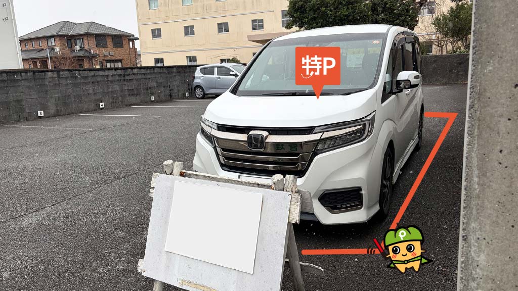 片浜駅から近くて安い片浜小学校正門西隣駐車場