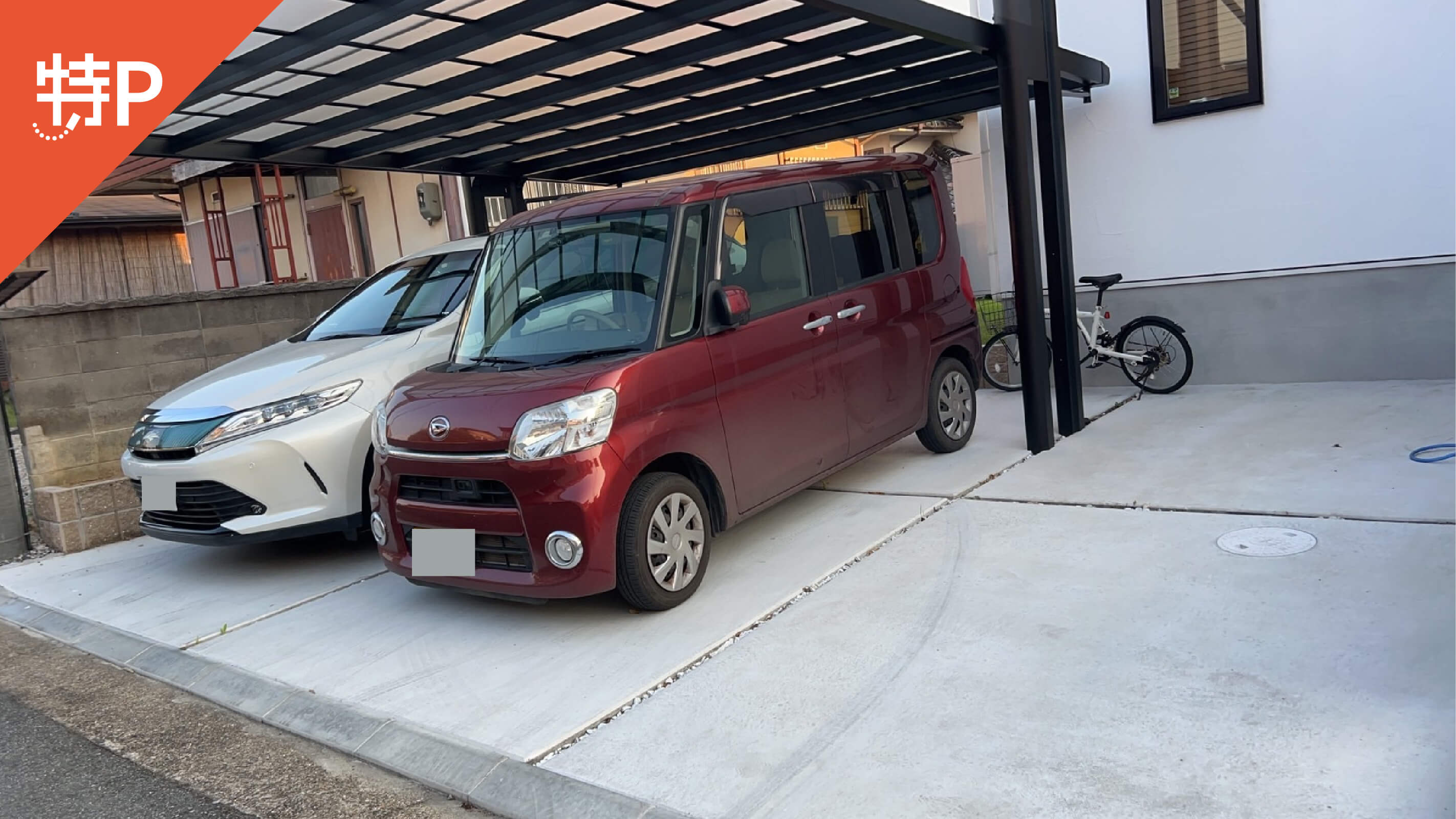 【予約制】特P 上荘町都台1-10-1駐車場の画像1
