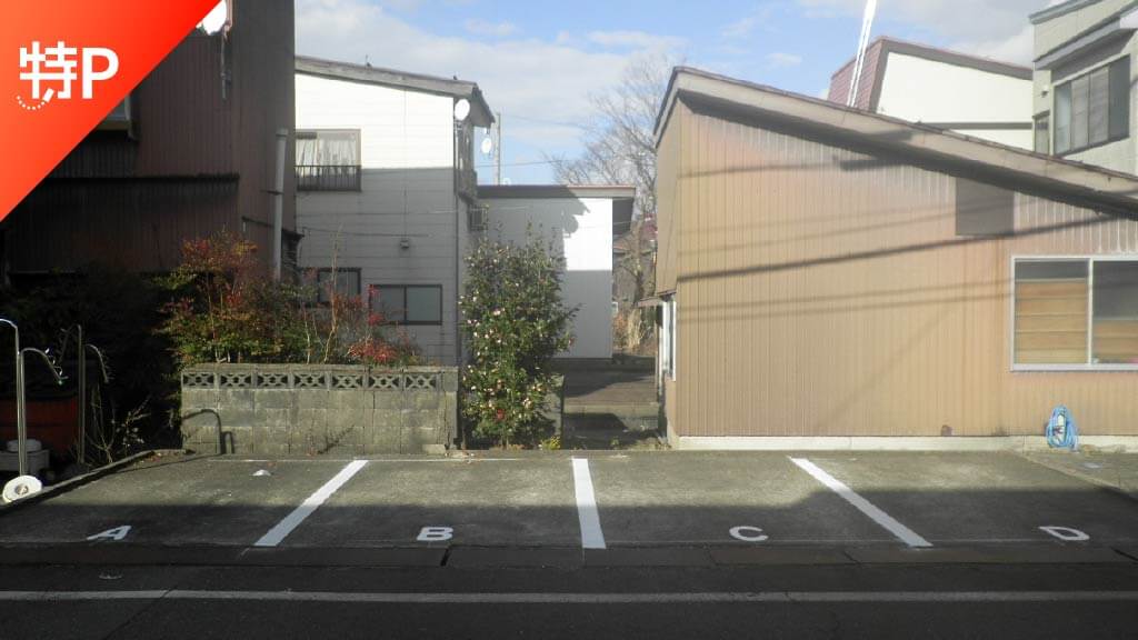 place holder