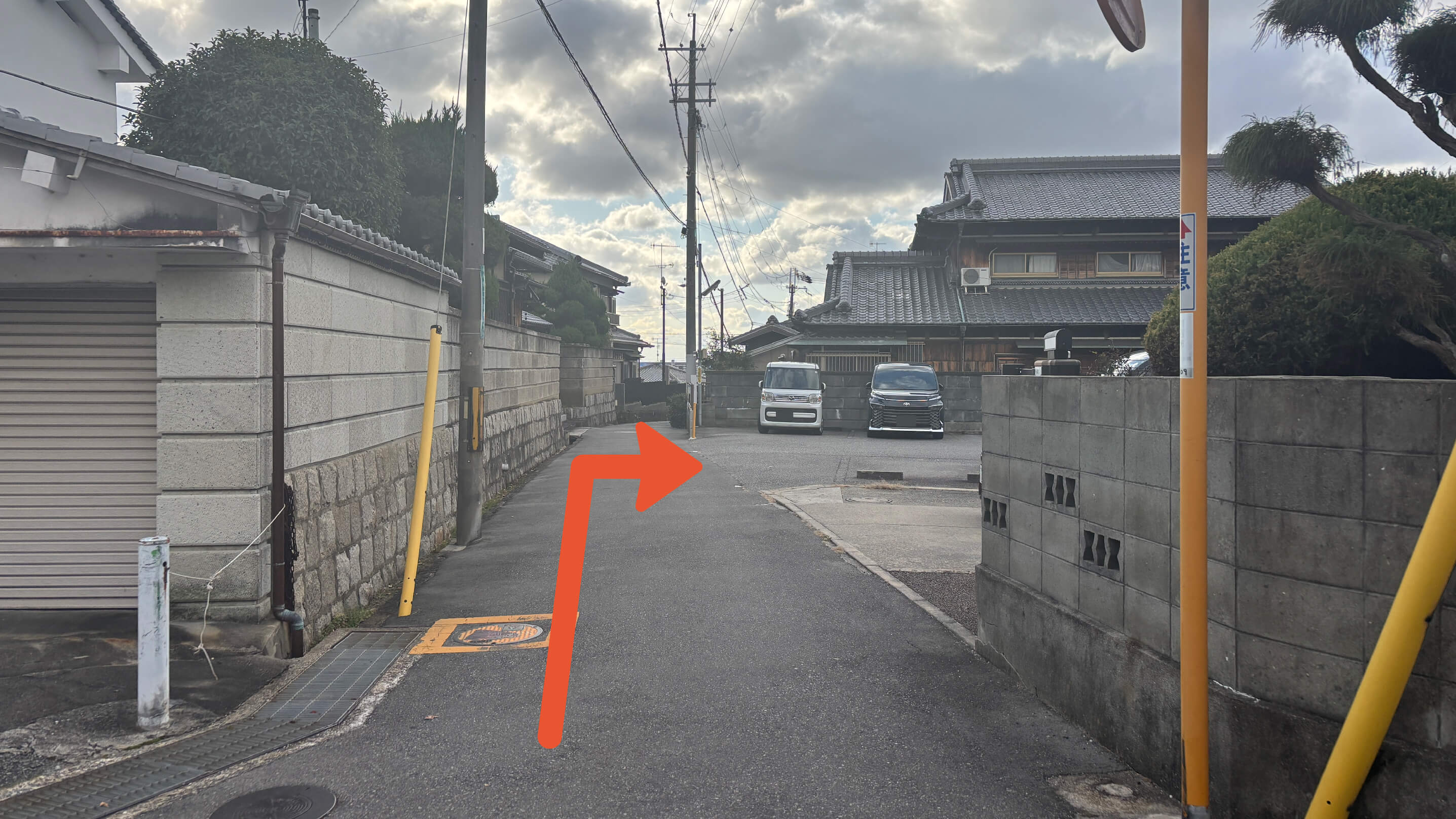 てらはたパーキングの写真