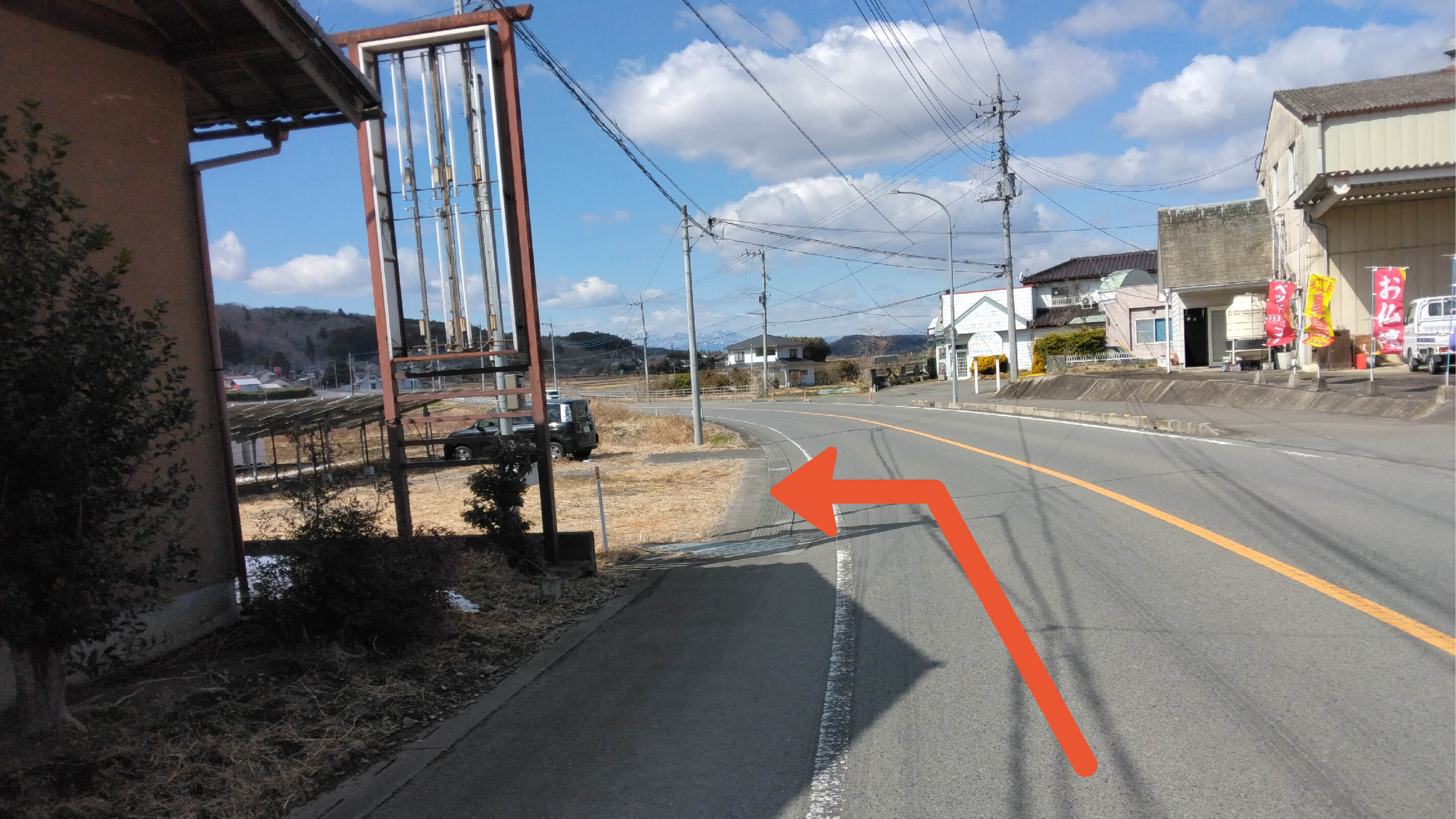 【予約制】特P 神長435駐車場の画像1