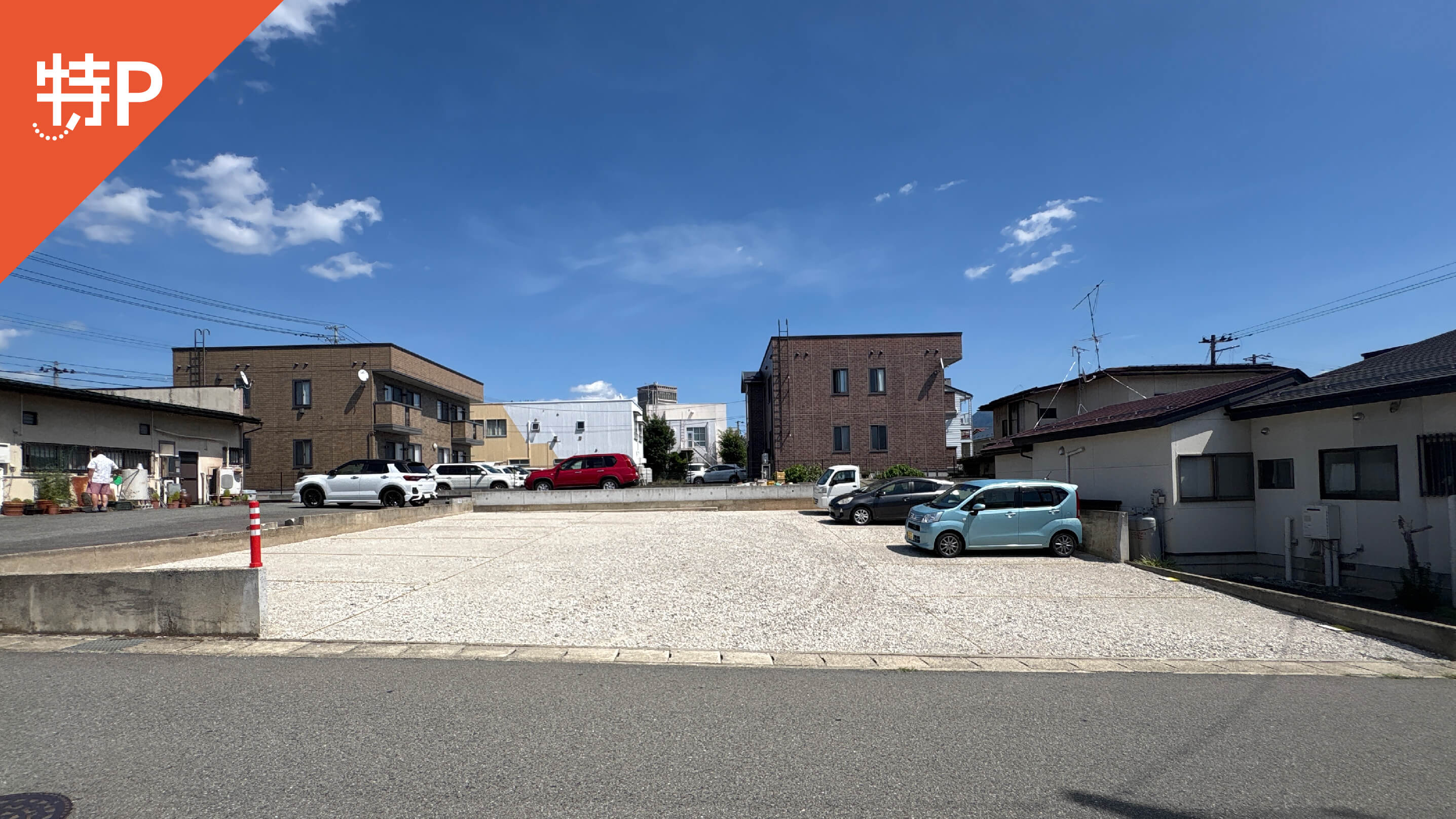 【予約制】特P 春日町1-9駐車場の画像1