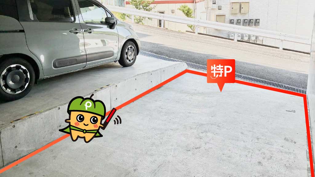 駐車場画像3