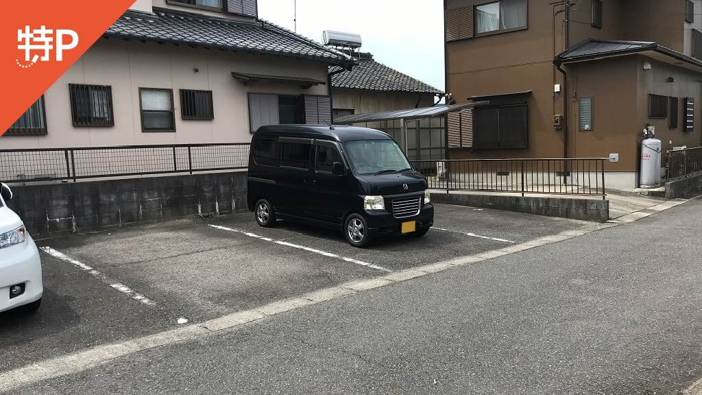 和食さと刈谷店 から 近くて安い 駐車場 400 24h 特p とくぴー