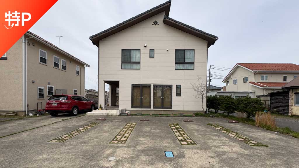 【予約制】特P みずき野2-12-11駐車場の画像1