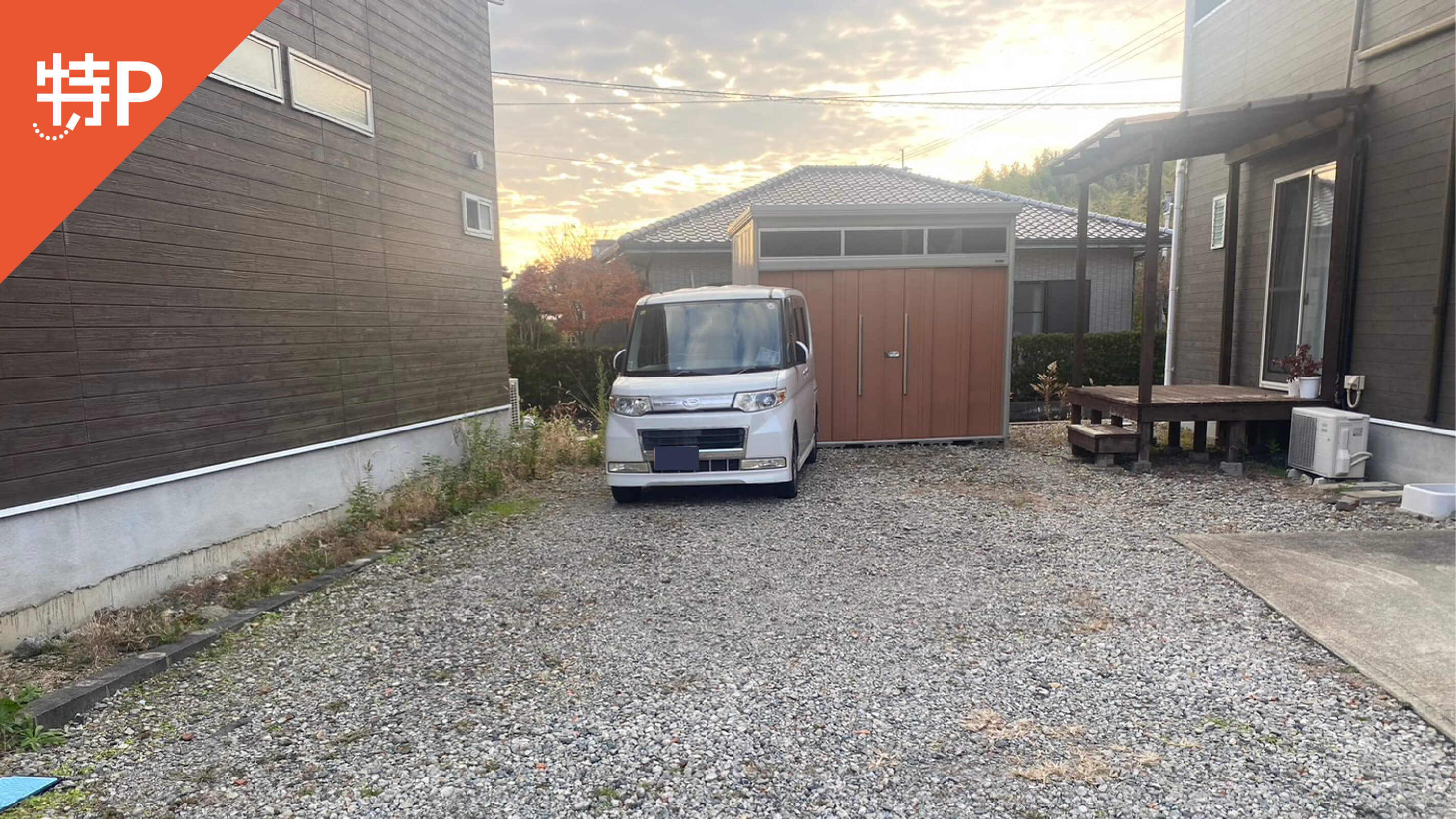 【予約制】特P 《時間制限あり》吉田2094-20駐車場の画像1