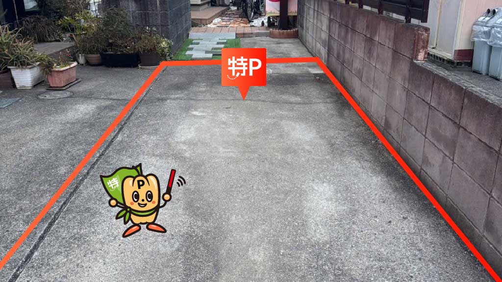 市川市文化会館から近くて安い稲荷木2-11-22駐車場