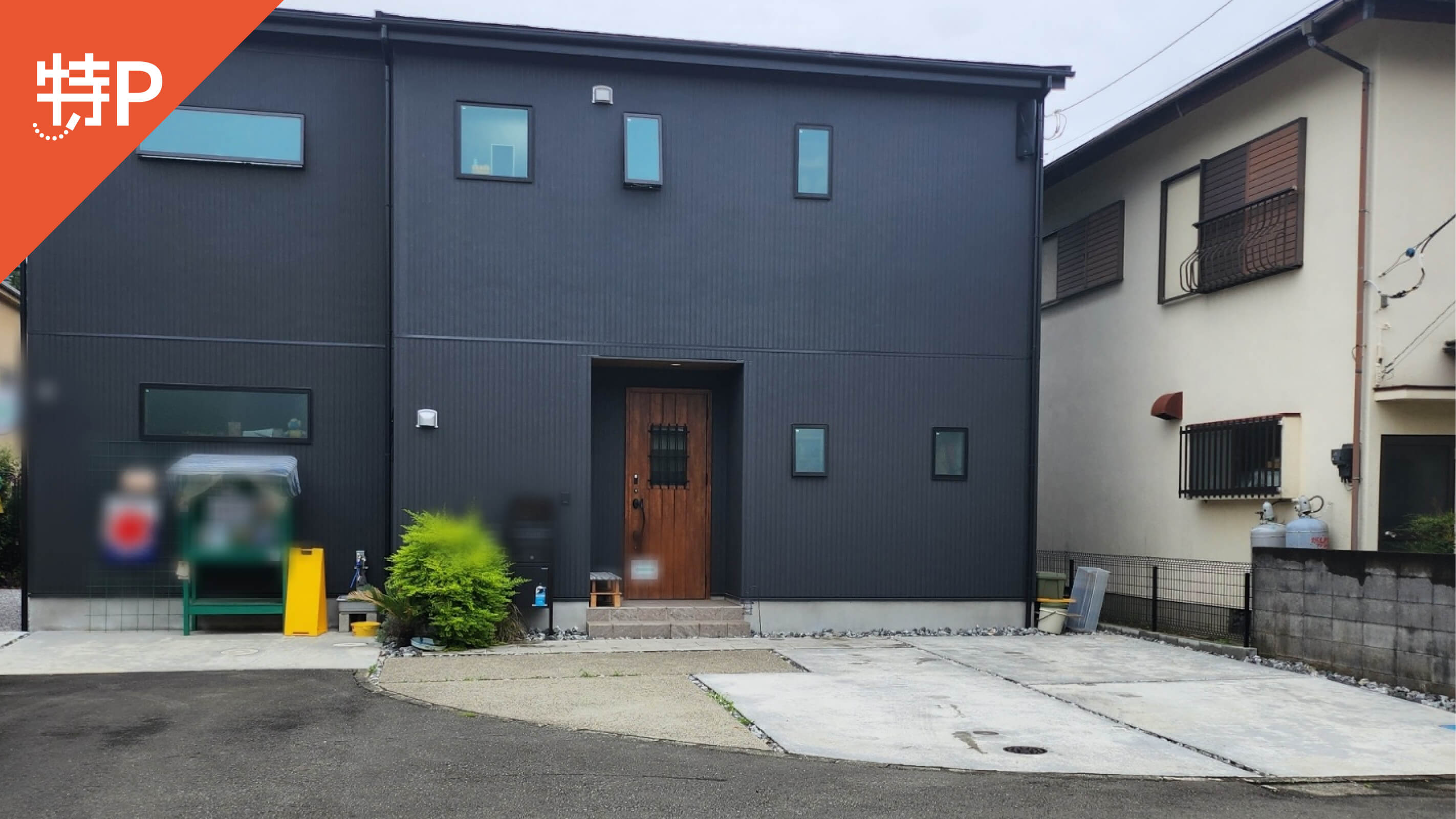 【予約制】特P 野津田町270-13駐車場の画像1
