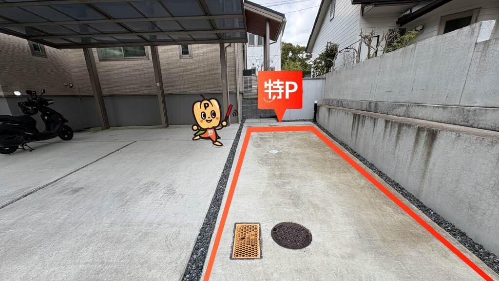 岡山後楽園 名月観賞会から近くて安い国富2丁目2-3-2駐車場