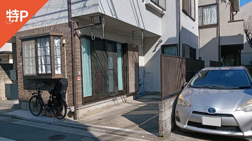 西新宿五丁目駅の月極駐車場【 賃料：16,500円 】｜特P月極